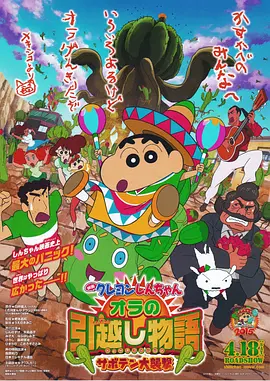 小明精品国产一区二区三区